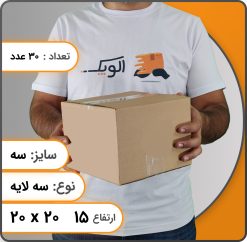 کارتن بدون جاپ