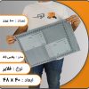 ابعاد پاکت a3 فلایر
